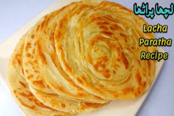 لچھَےدارپراٹھہ